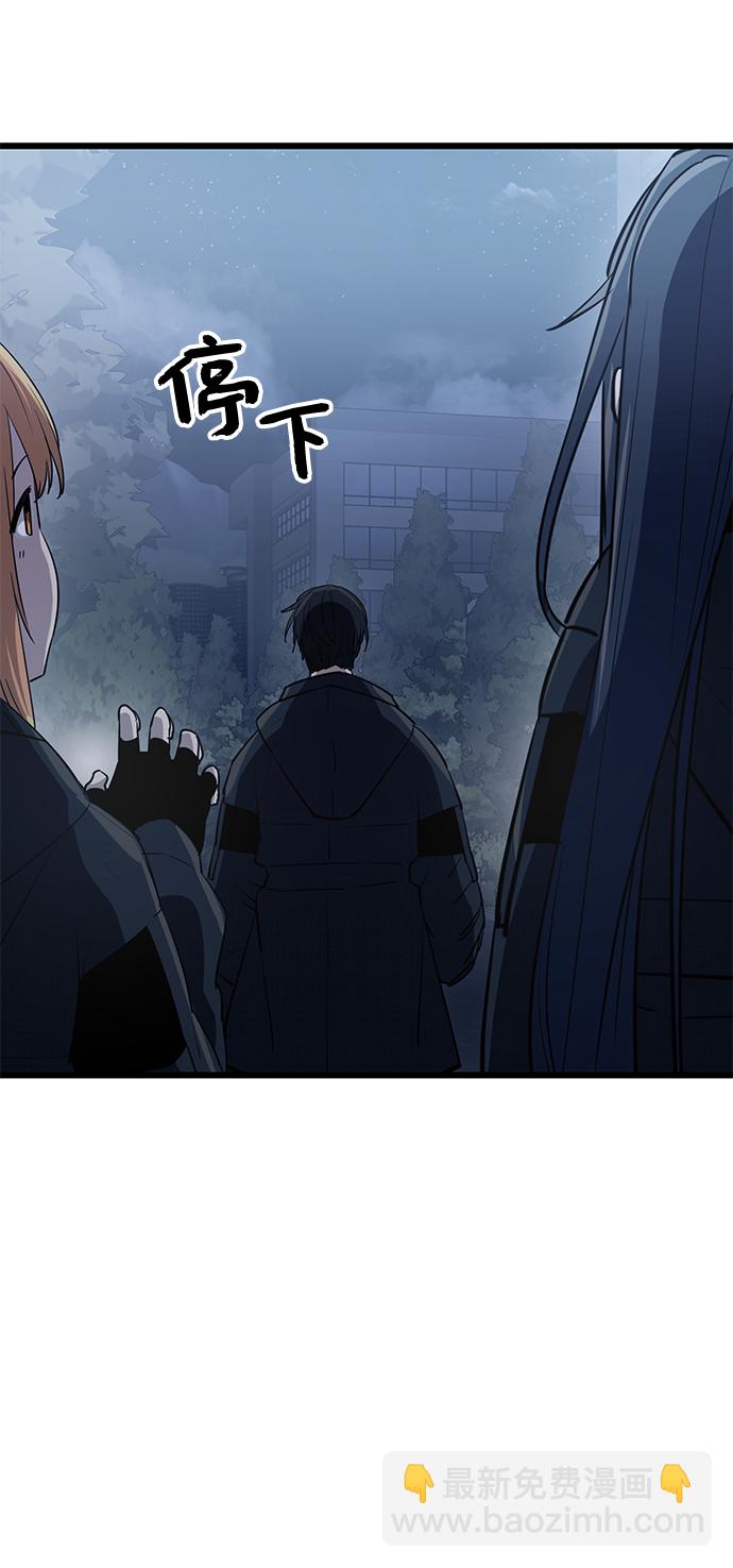 第30话72