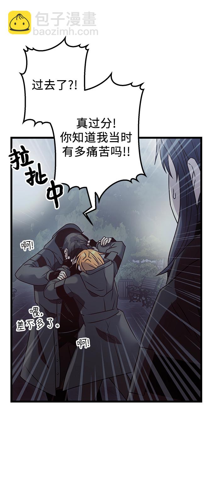 第30话81