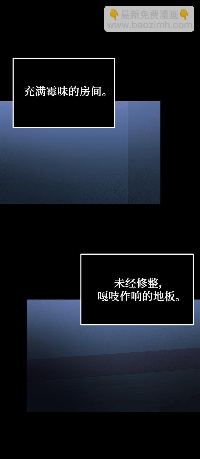 第30话92