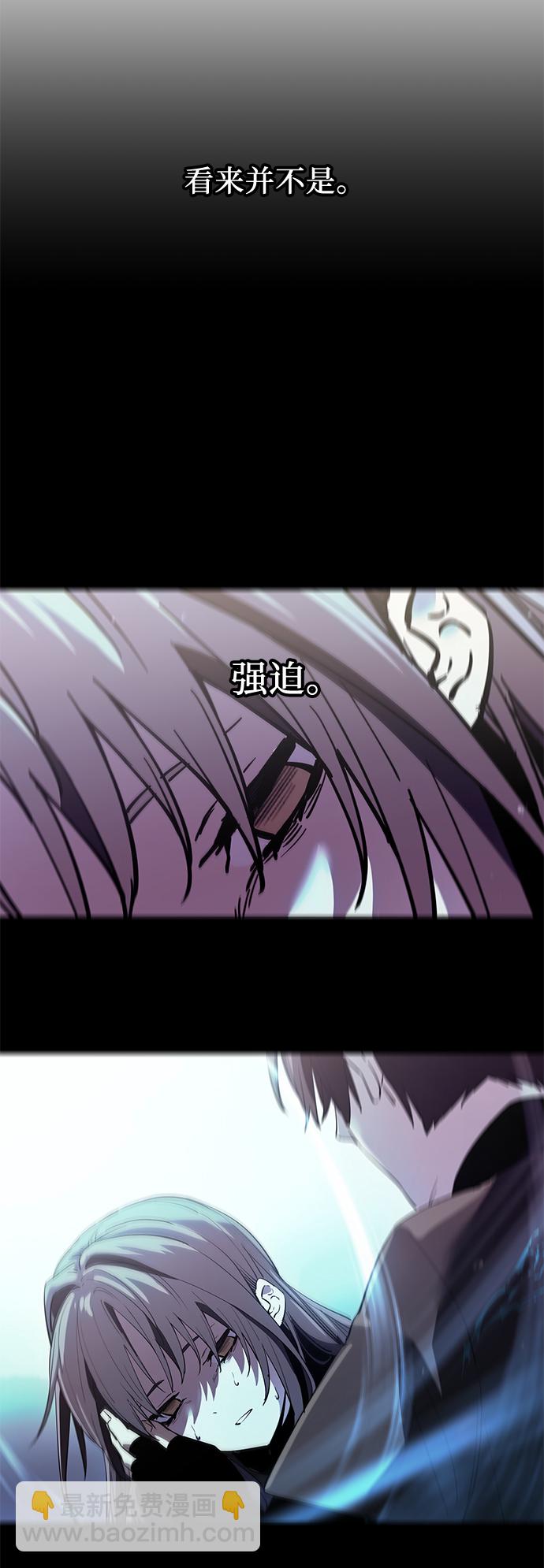 第32话13