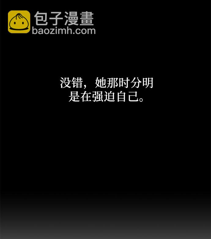 第32话14