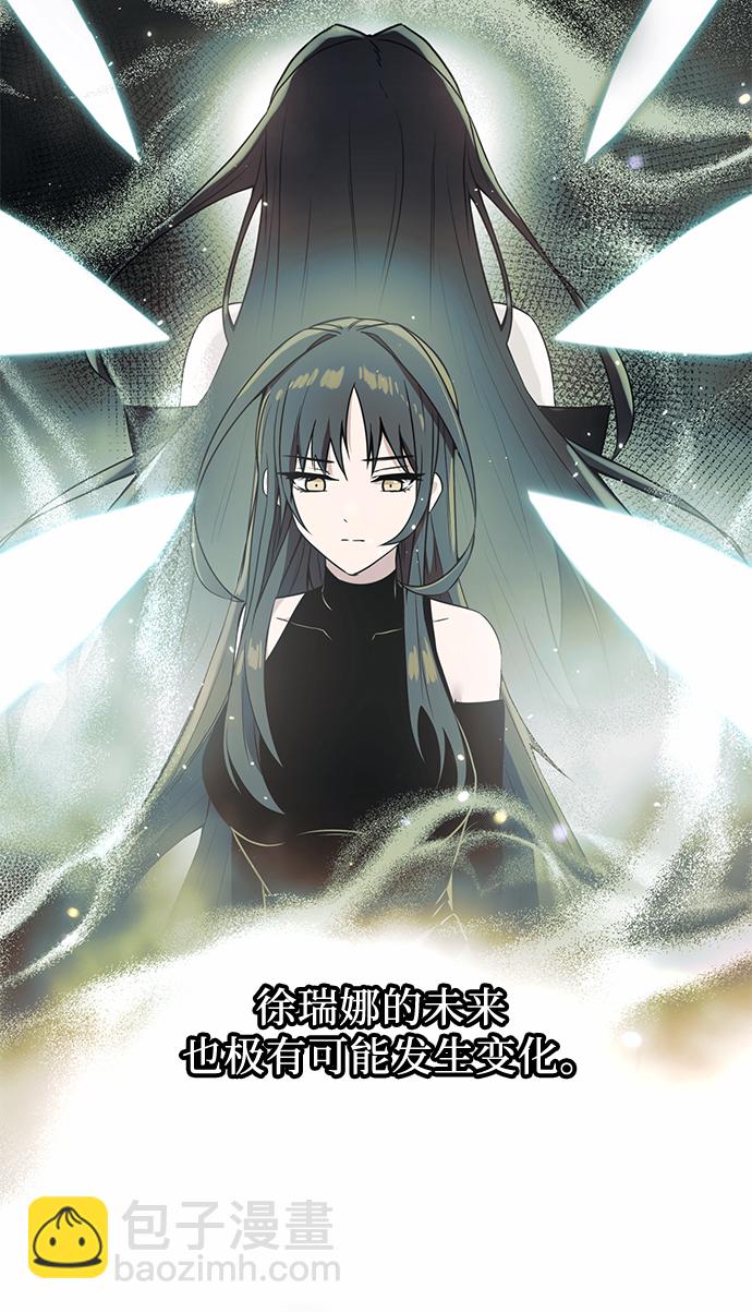 第32话18