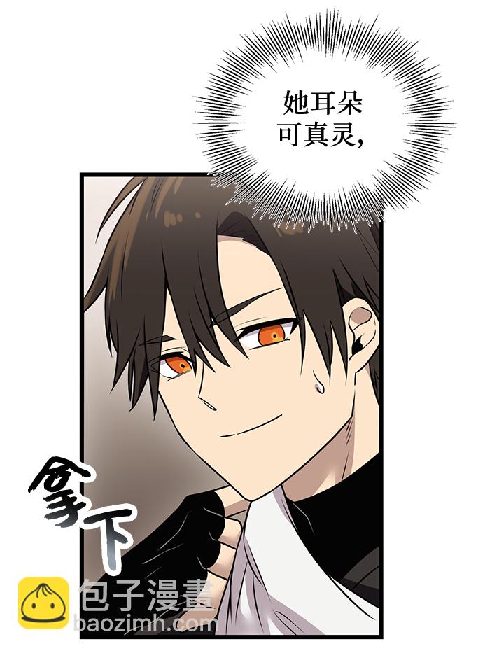 第32话24