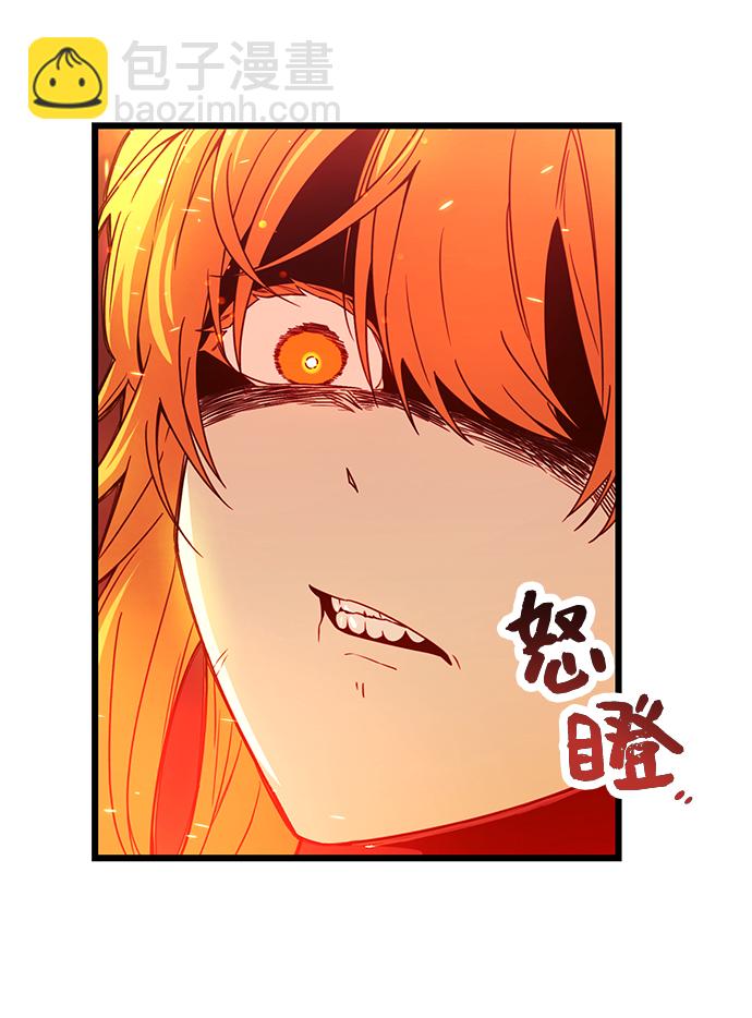 第32话28