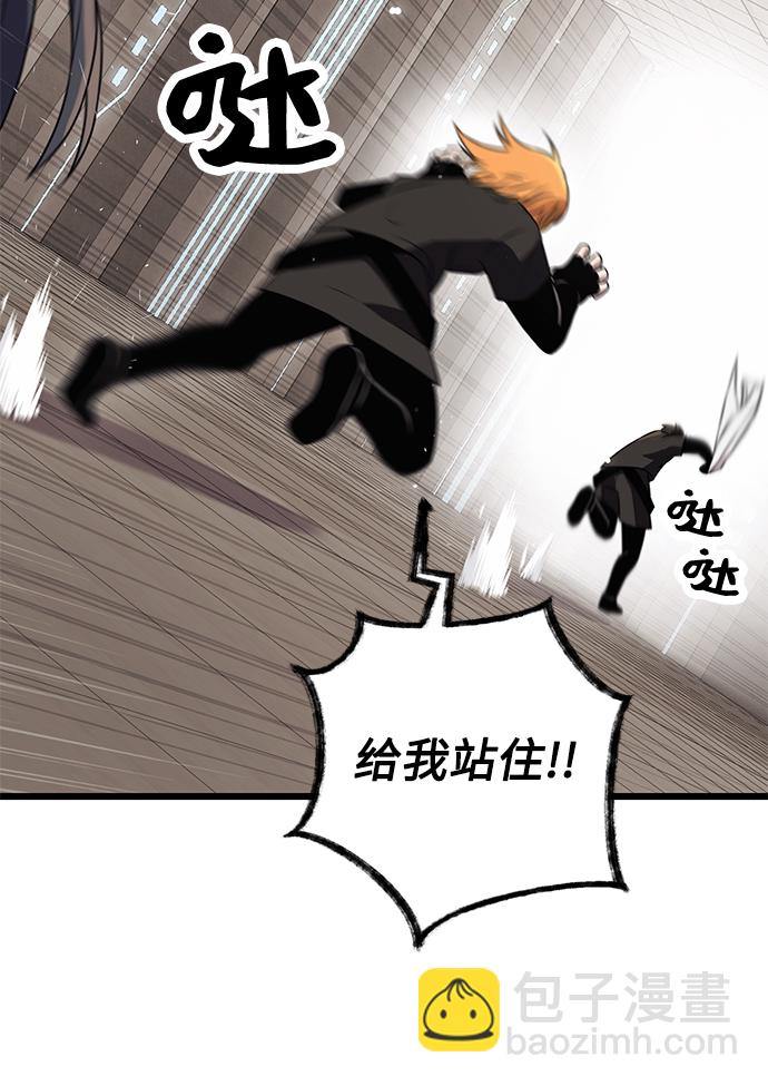 第32话32