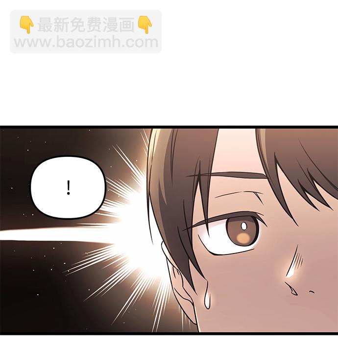 第32话48