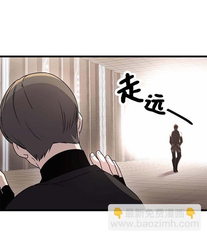 第32话55