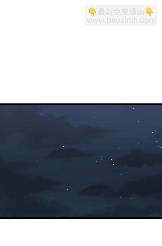 第32话58