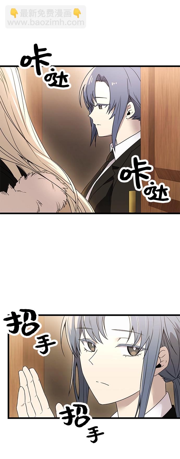第32话85