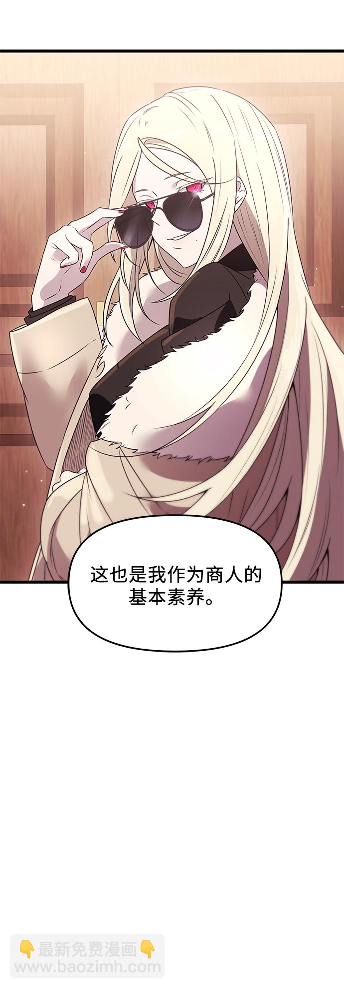 第33话15