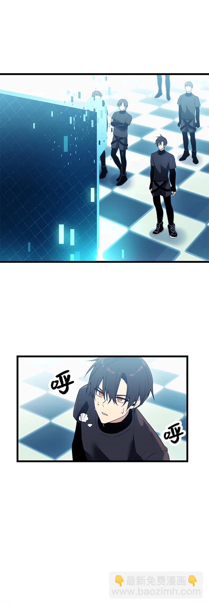 第33话17