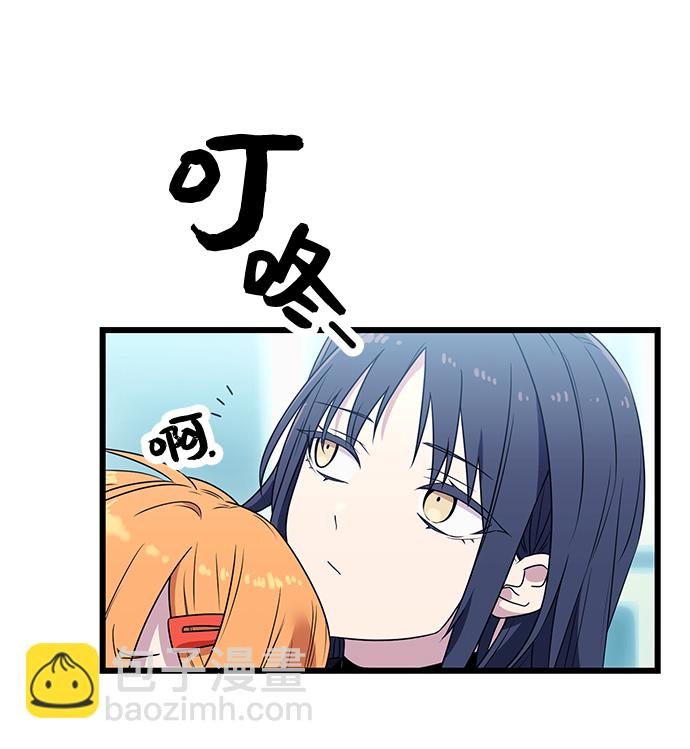 第33话35