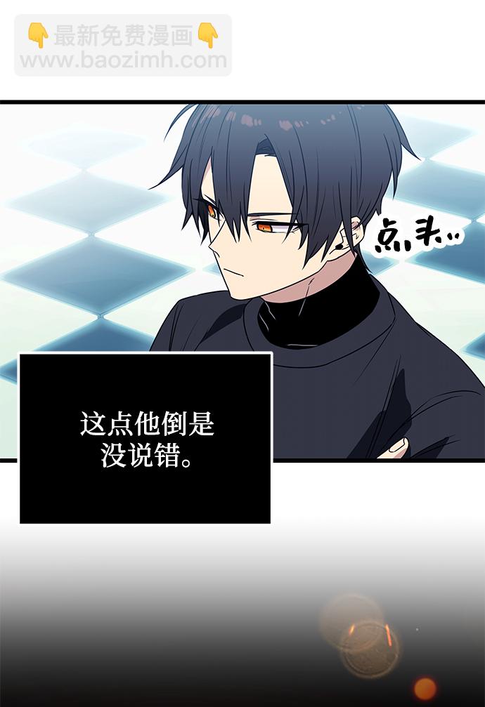 第33话51