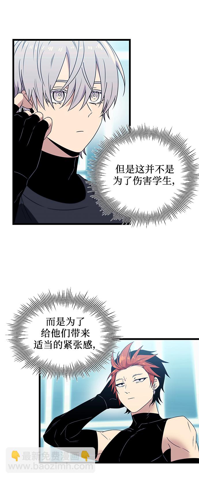 第33话63
