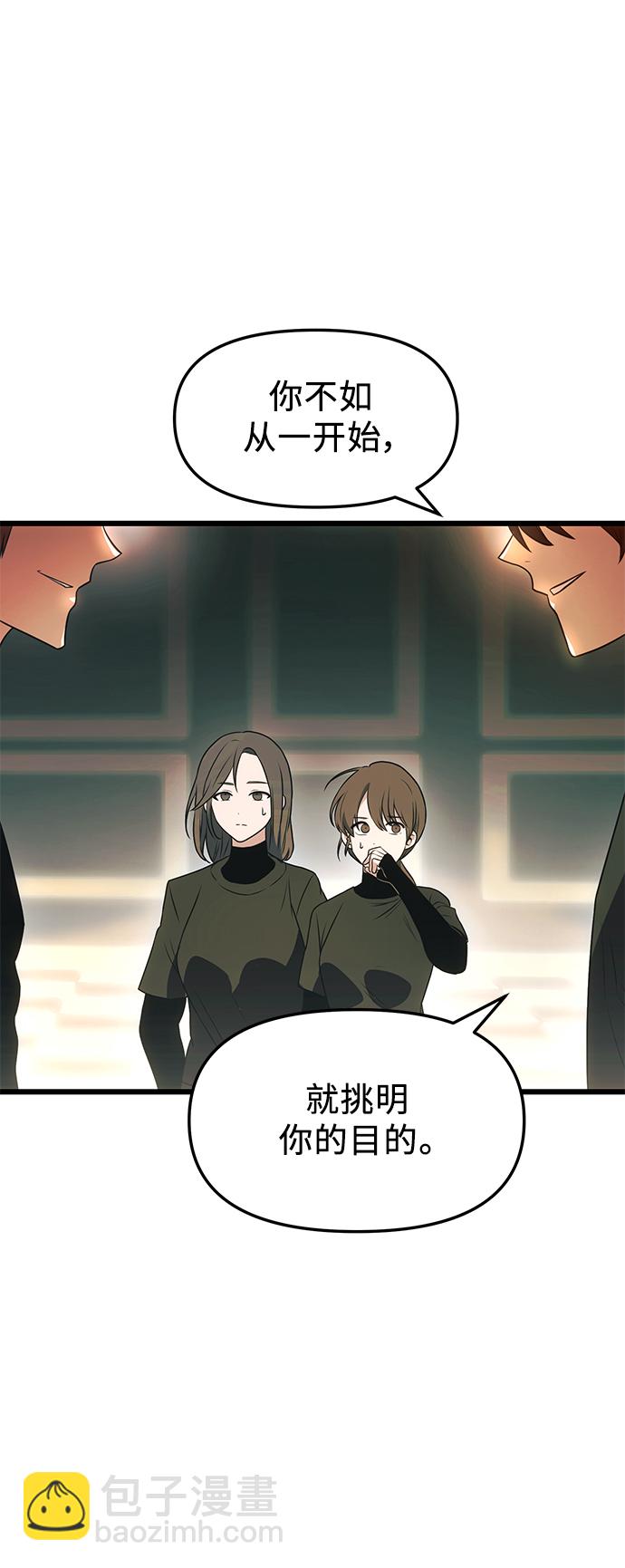 第34话1