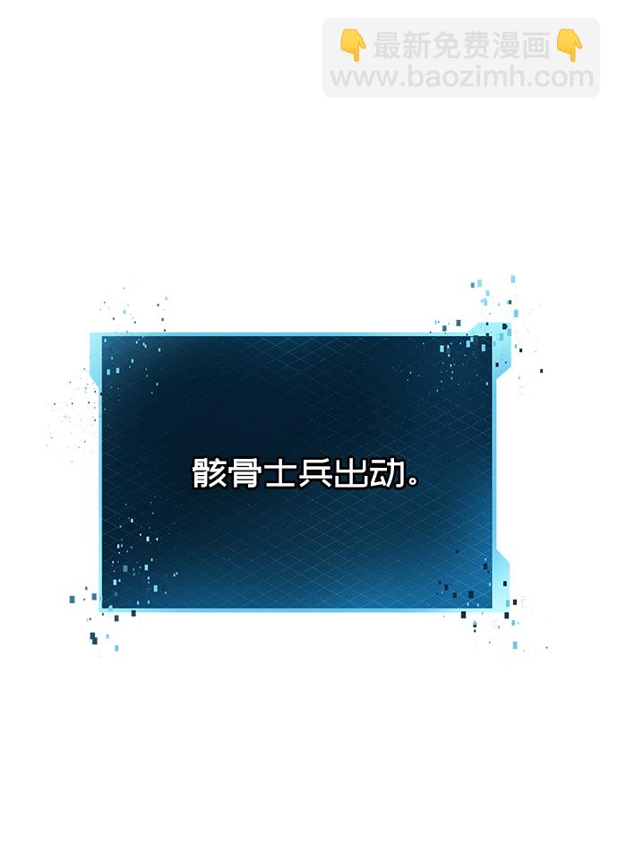 第34话11