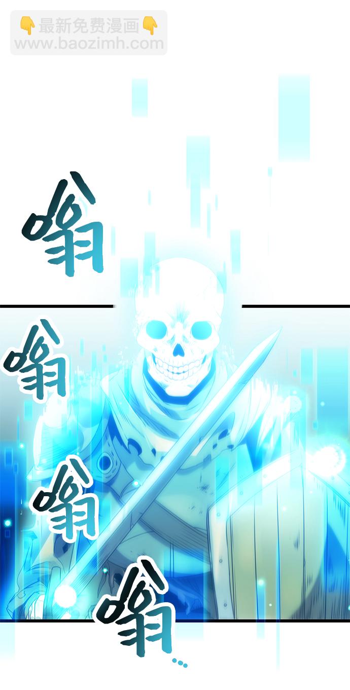 第34话13