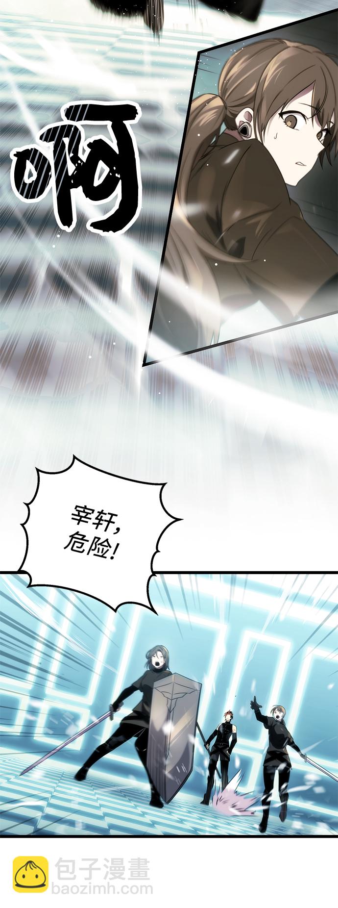 第34话17
