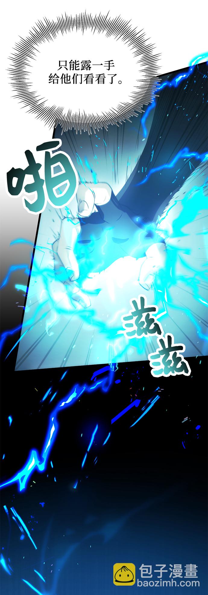 第34话22