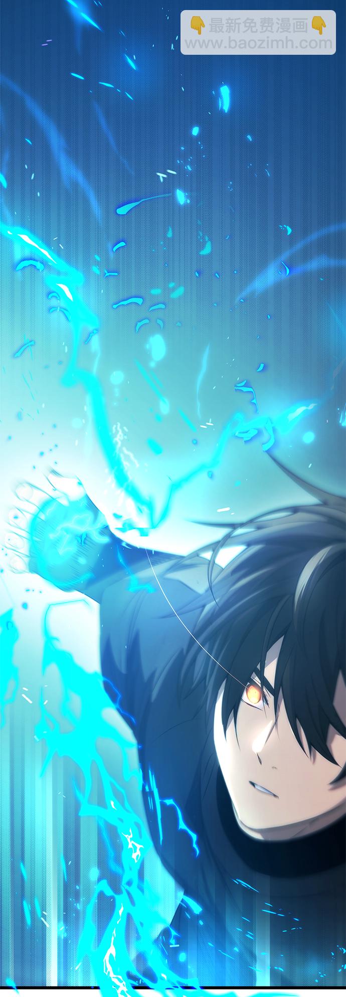 第34话23
