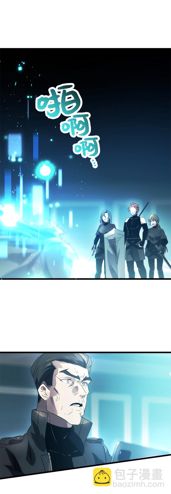 第34话27