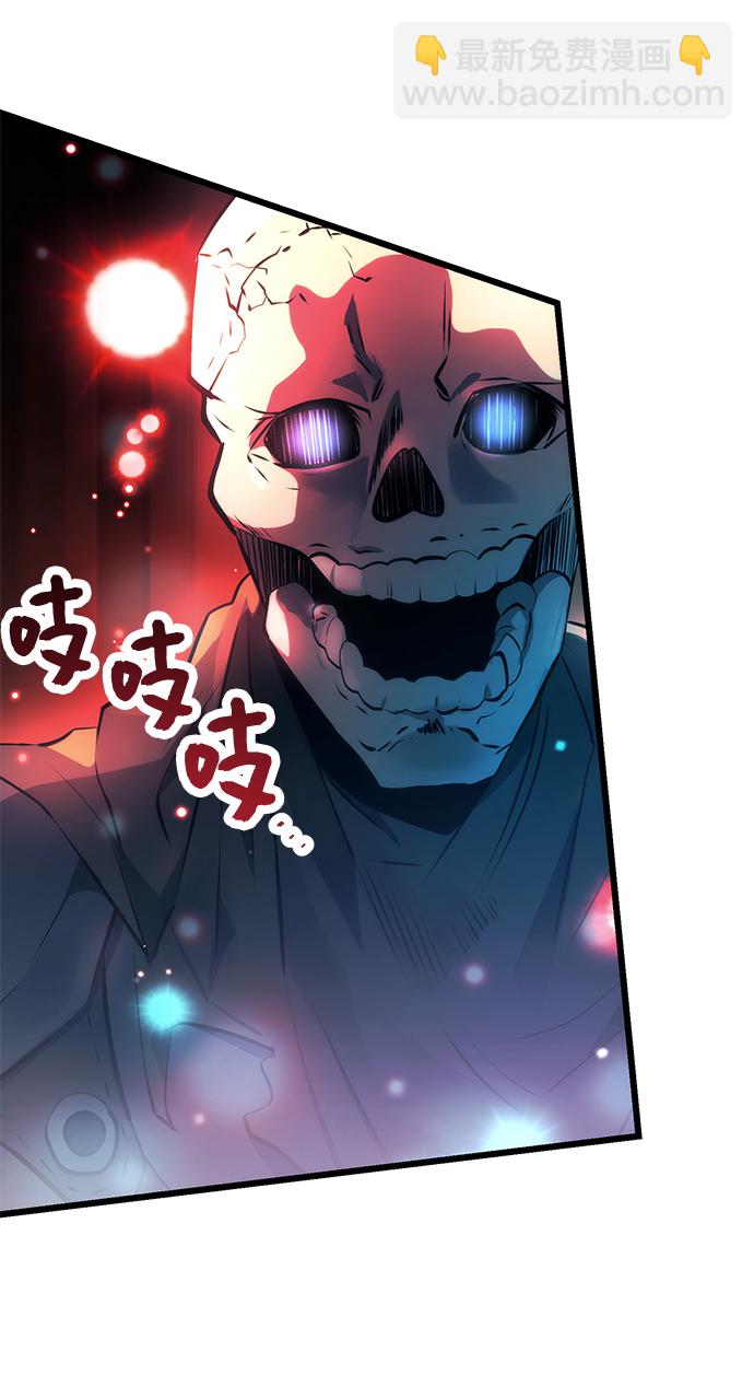 第34话30