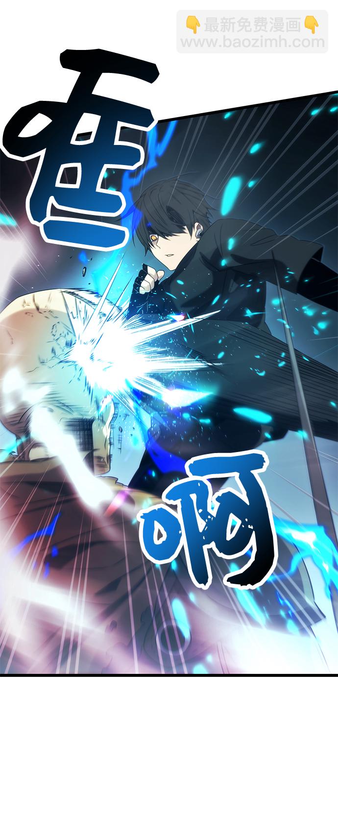 第34话31
