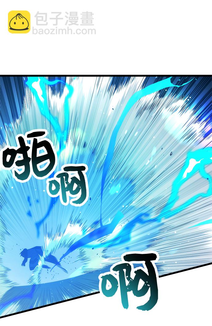 第34话33