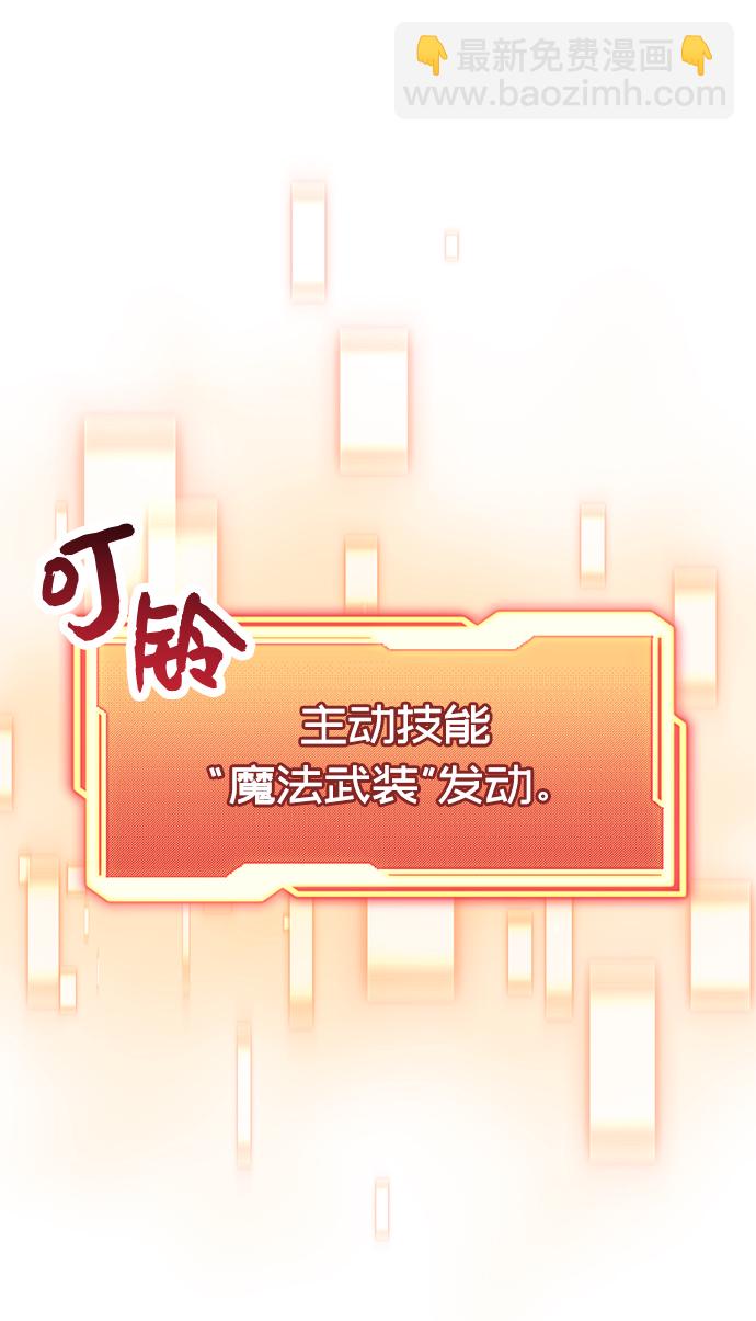 第34话34