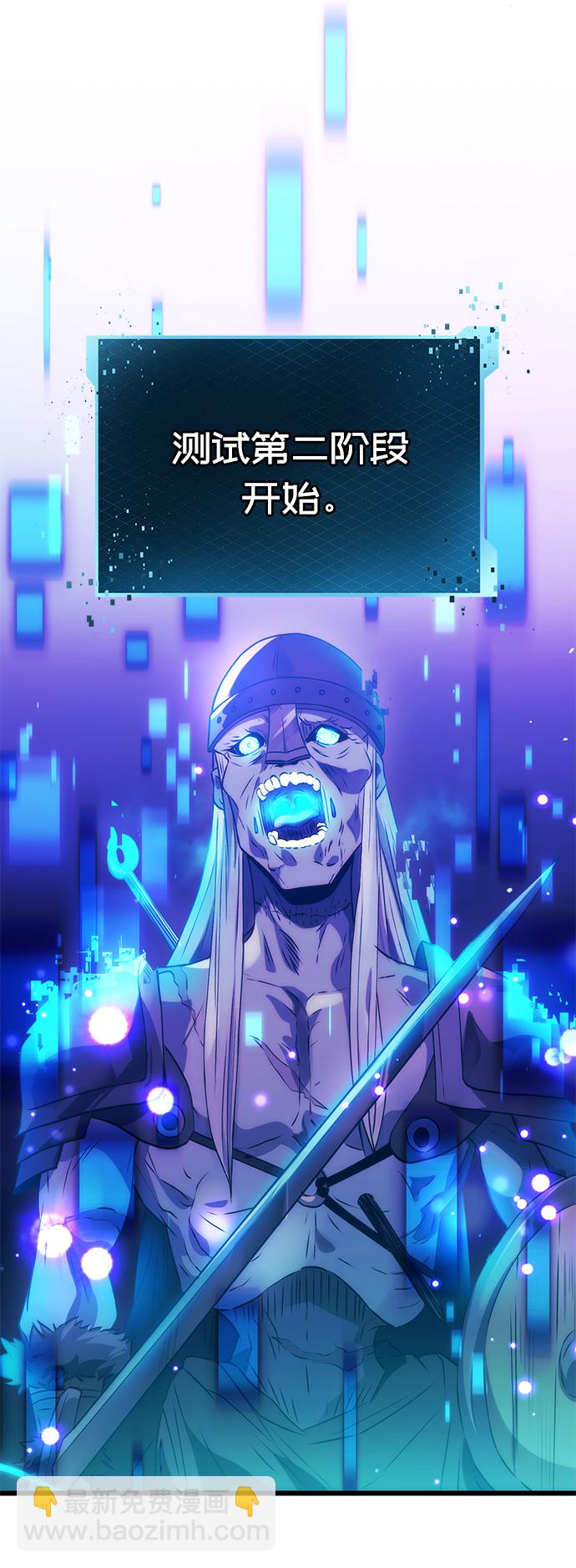 第34话41