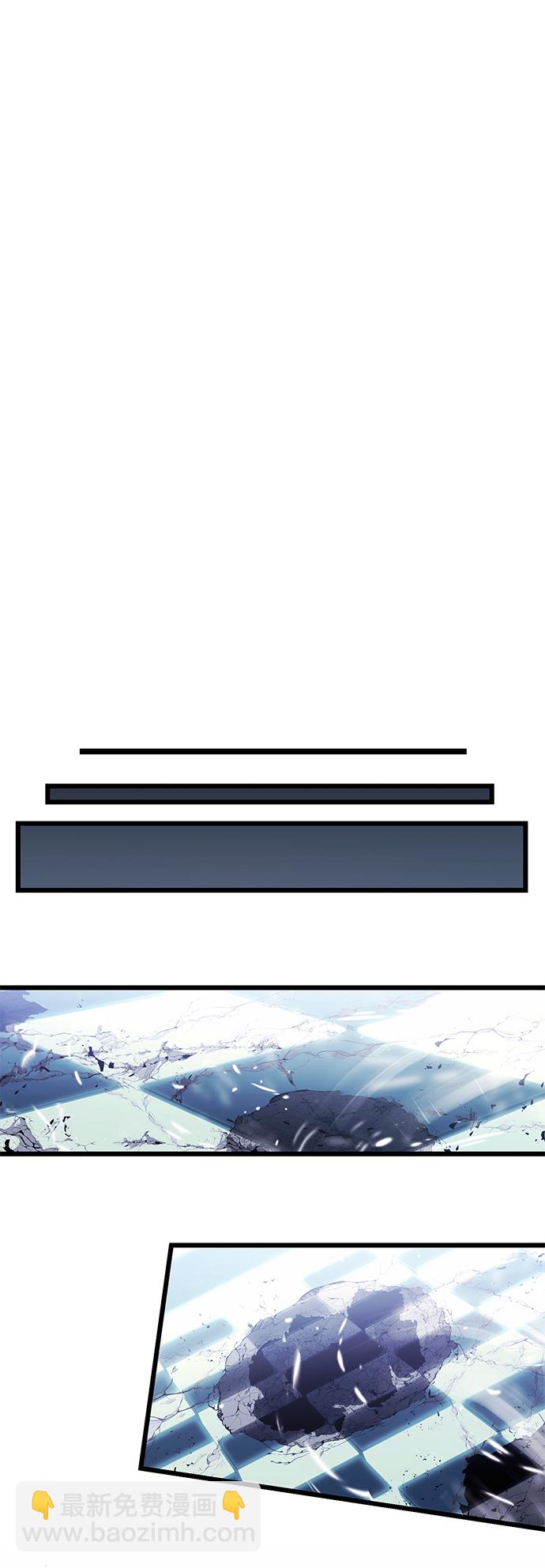 第34话43