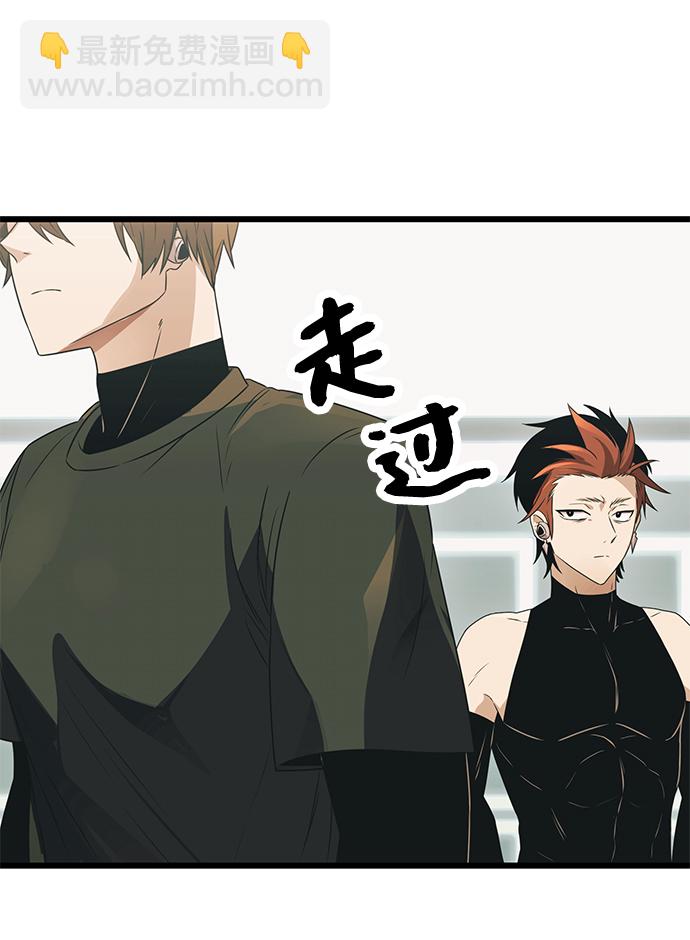 第34话5