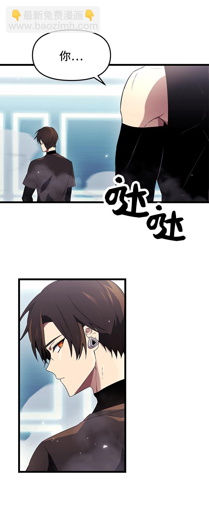 第34话54