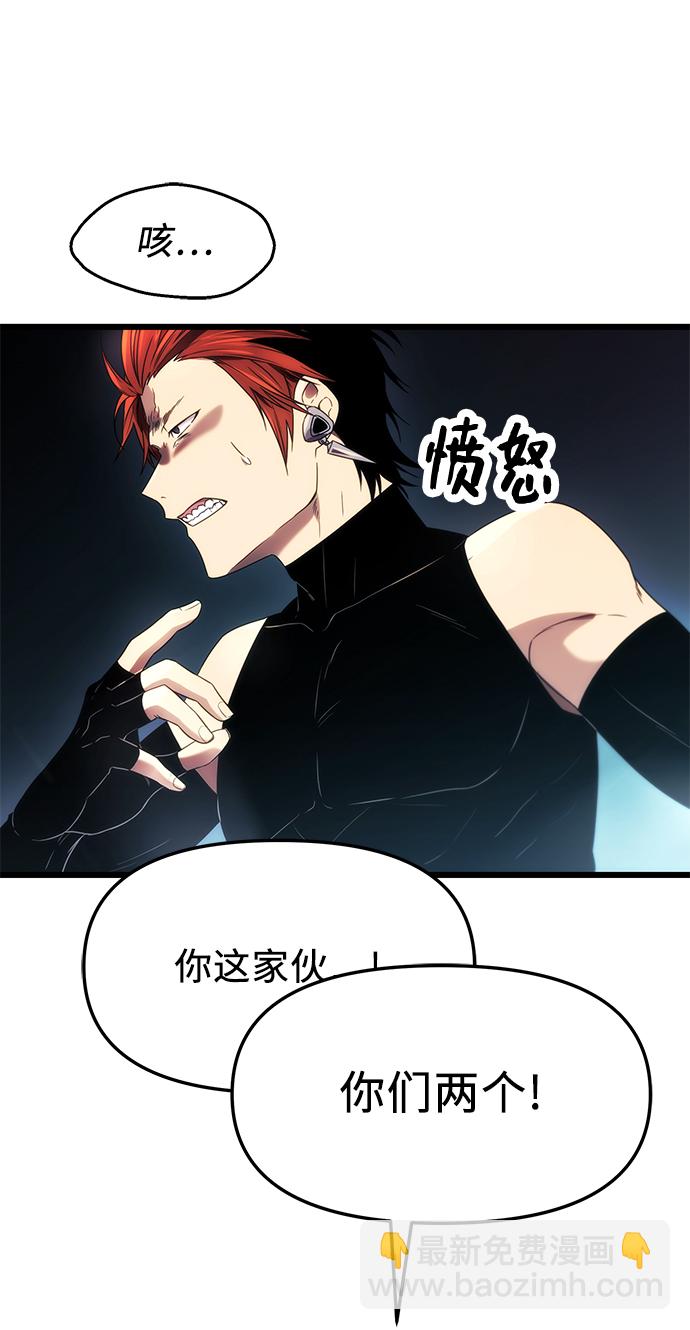 第34话61