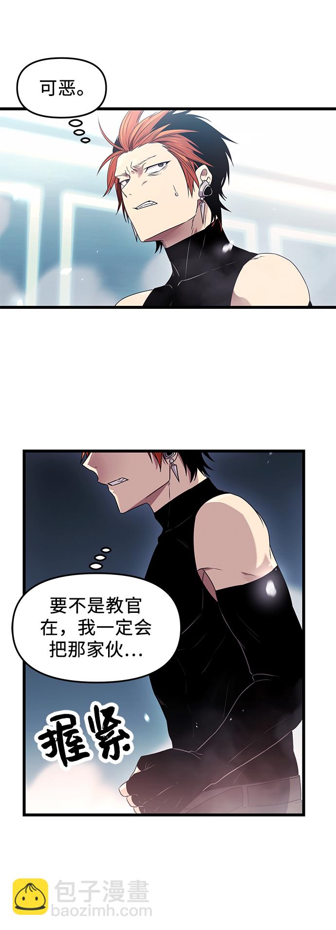 第34话63
