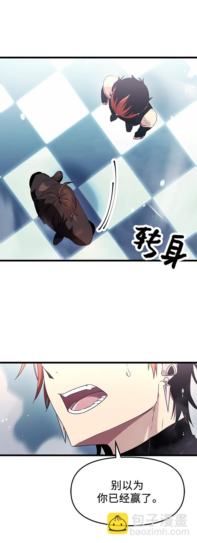第34话64