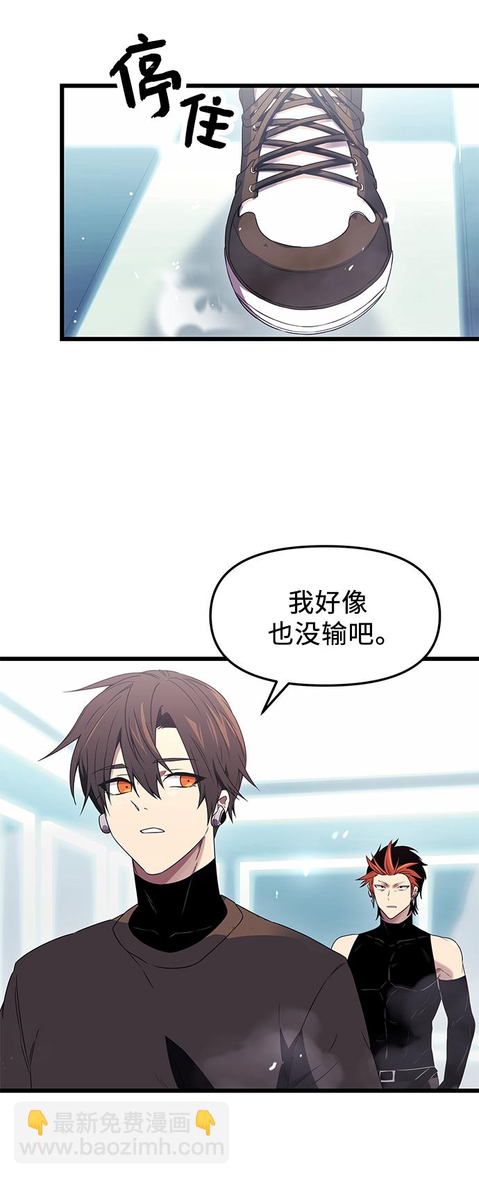第34话65