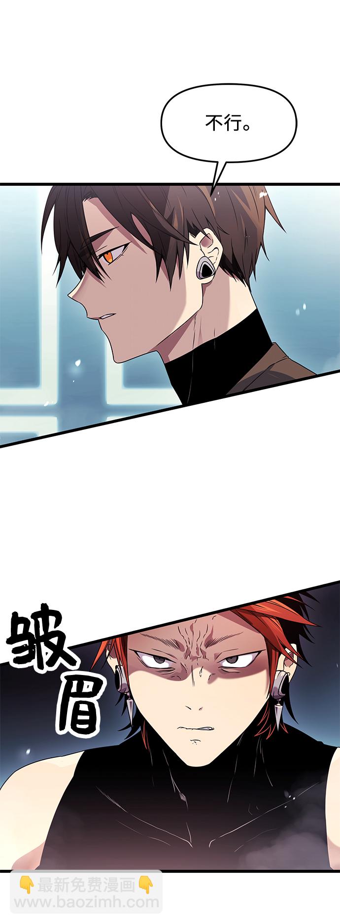 第34话67