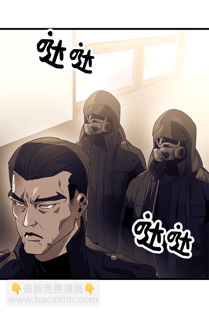 第34话79