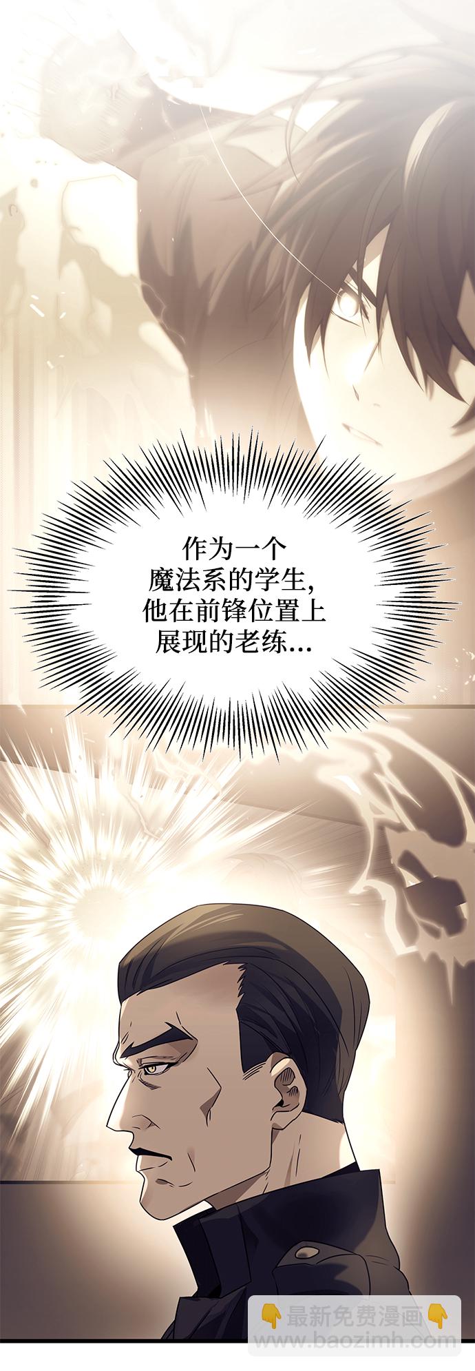 第34话83