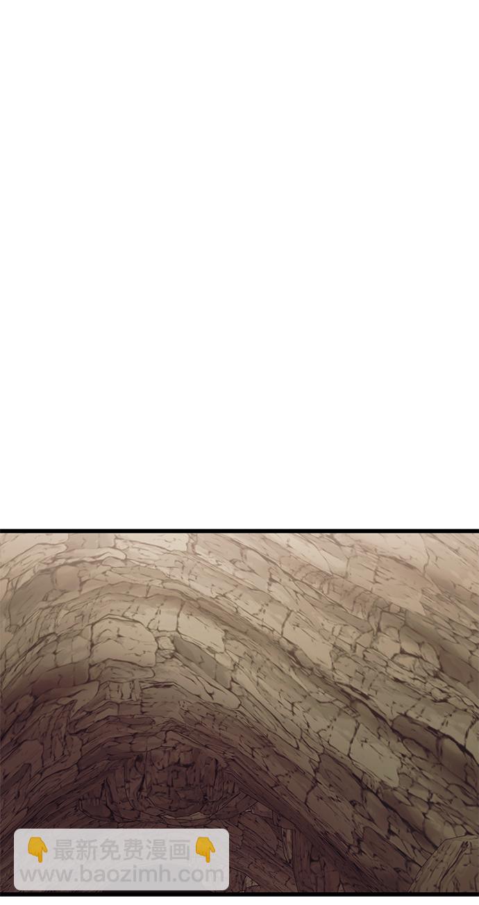第36话11