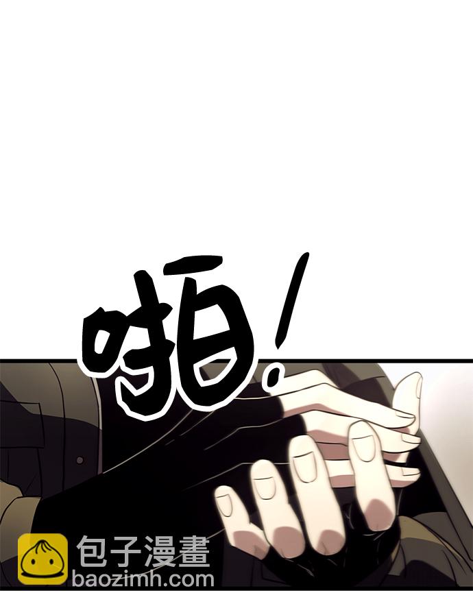 第36话16