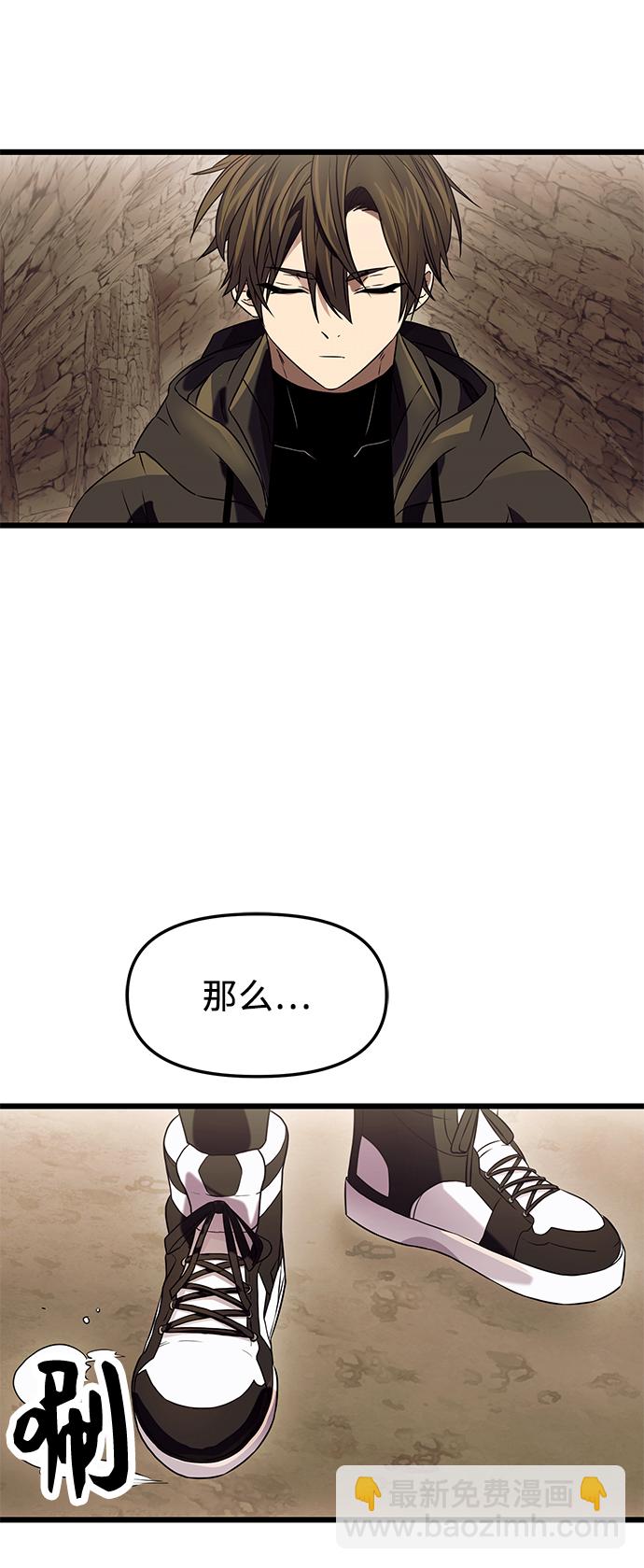 第36话22