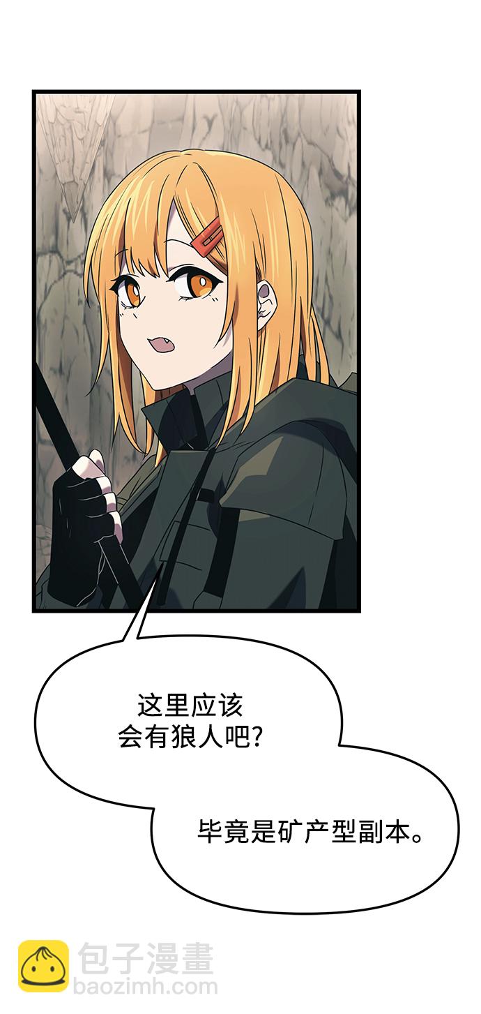 第36话27