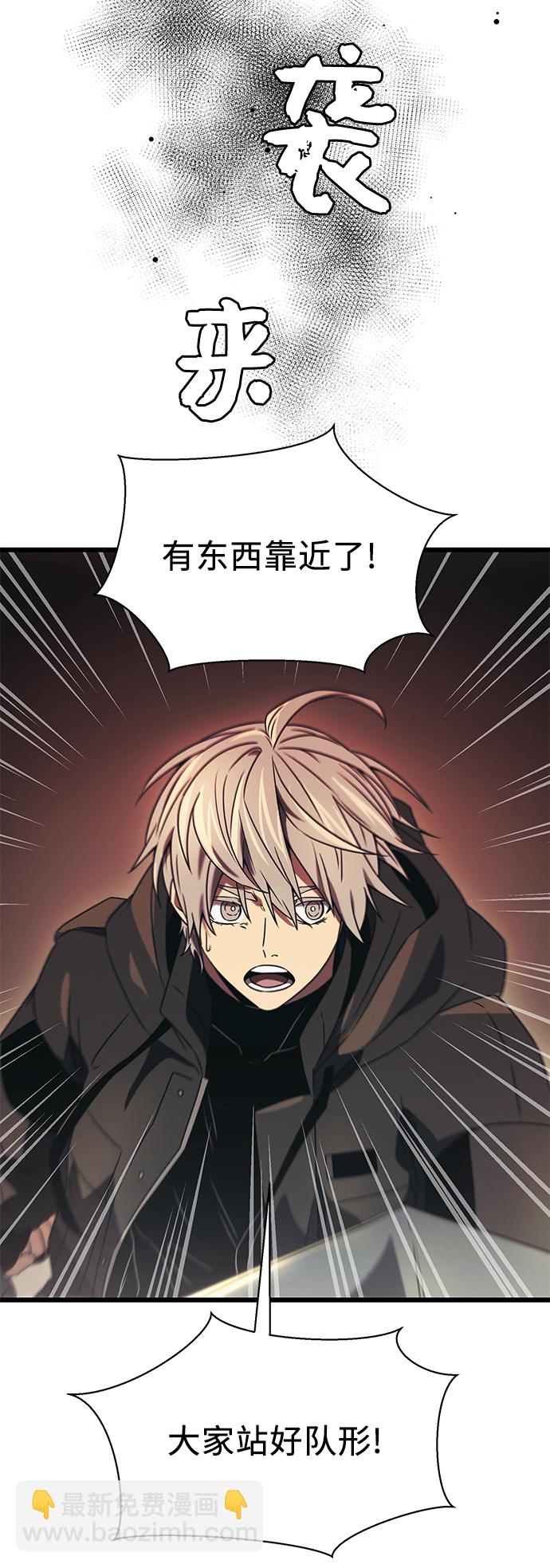 第36话30
