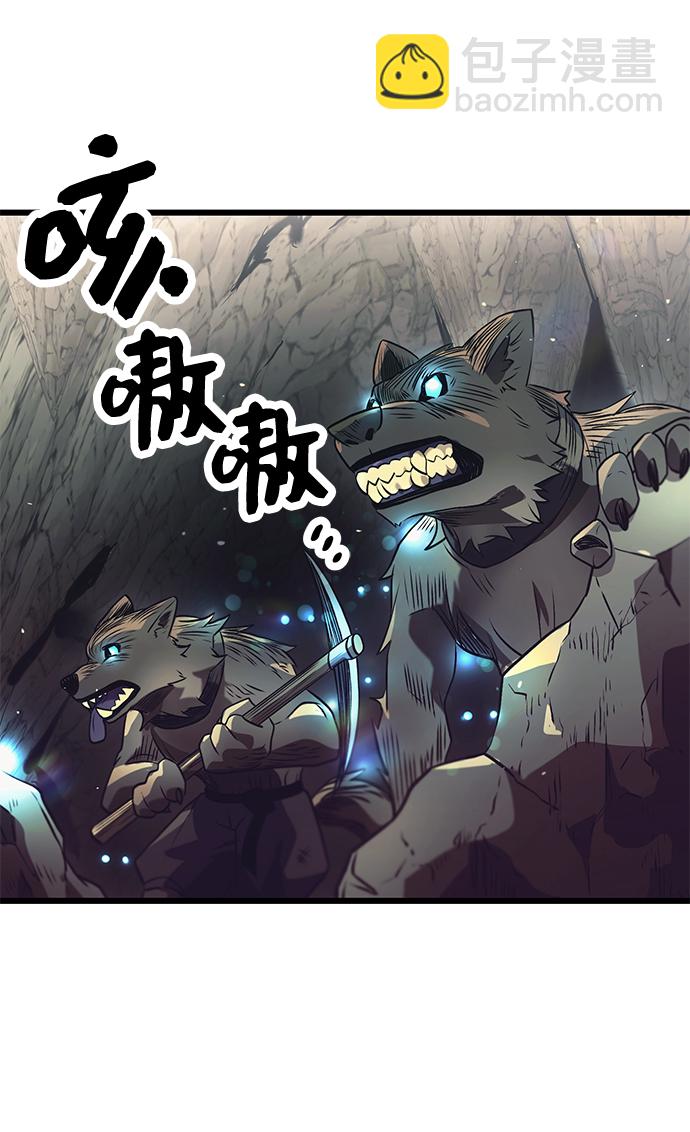第36话32