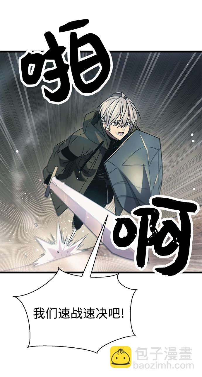 第36话35