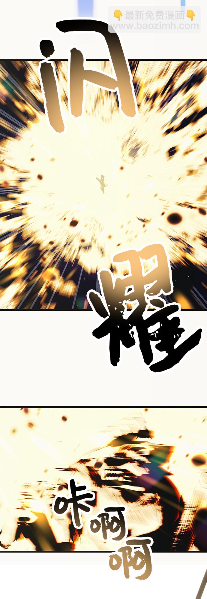 第36话37