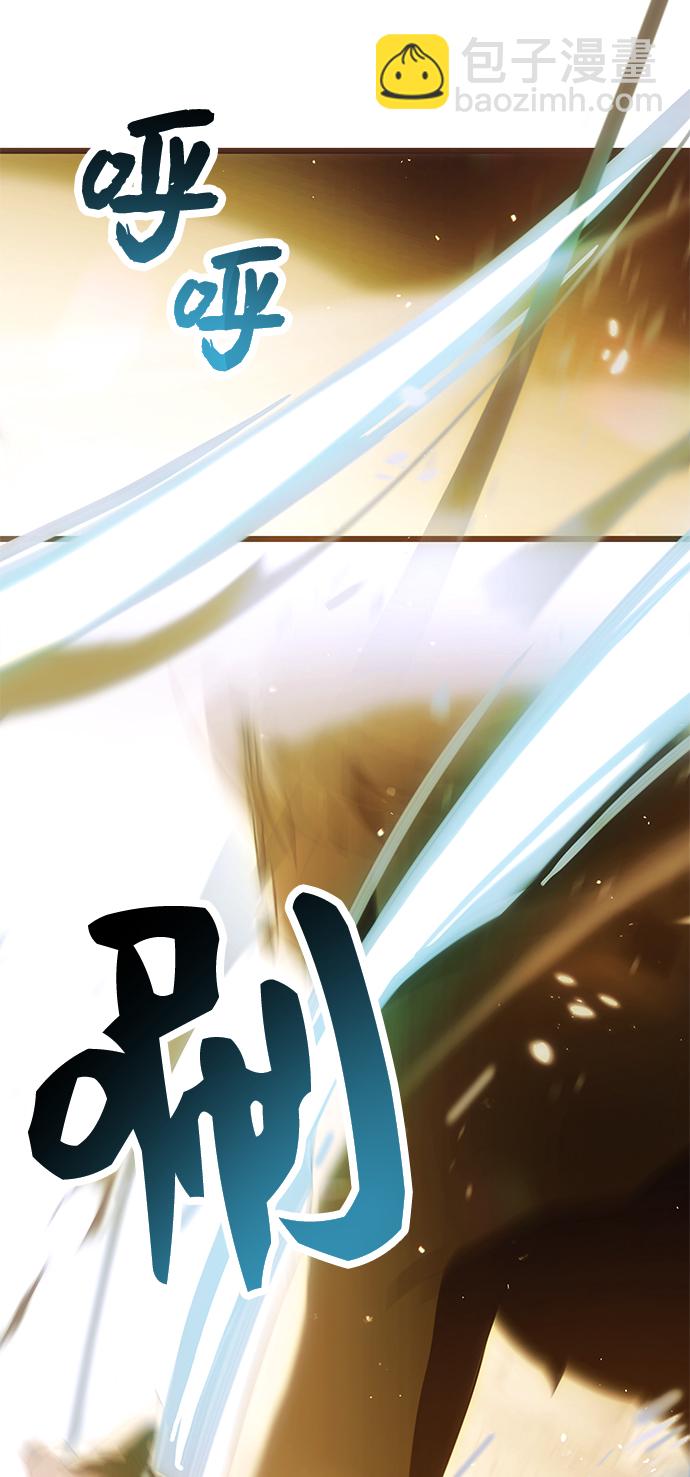 第36话38