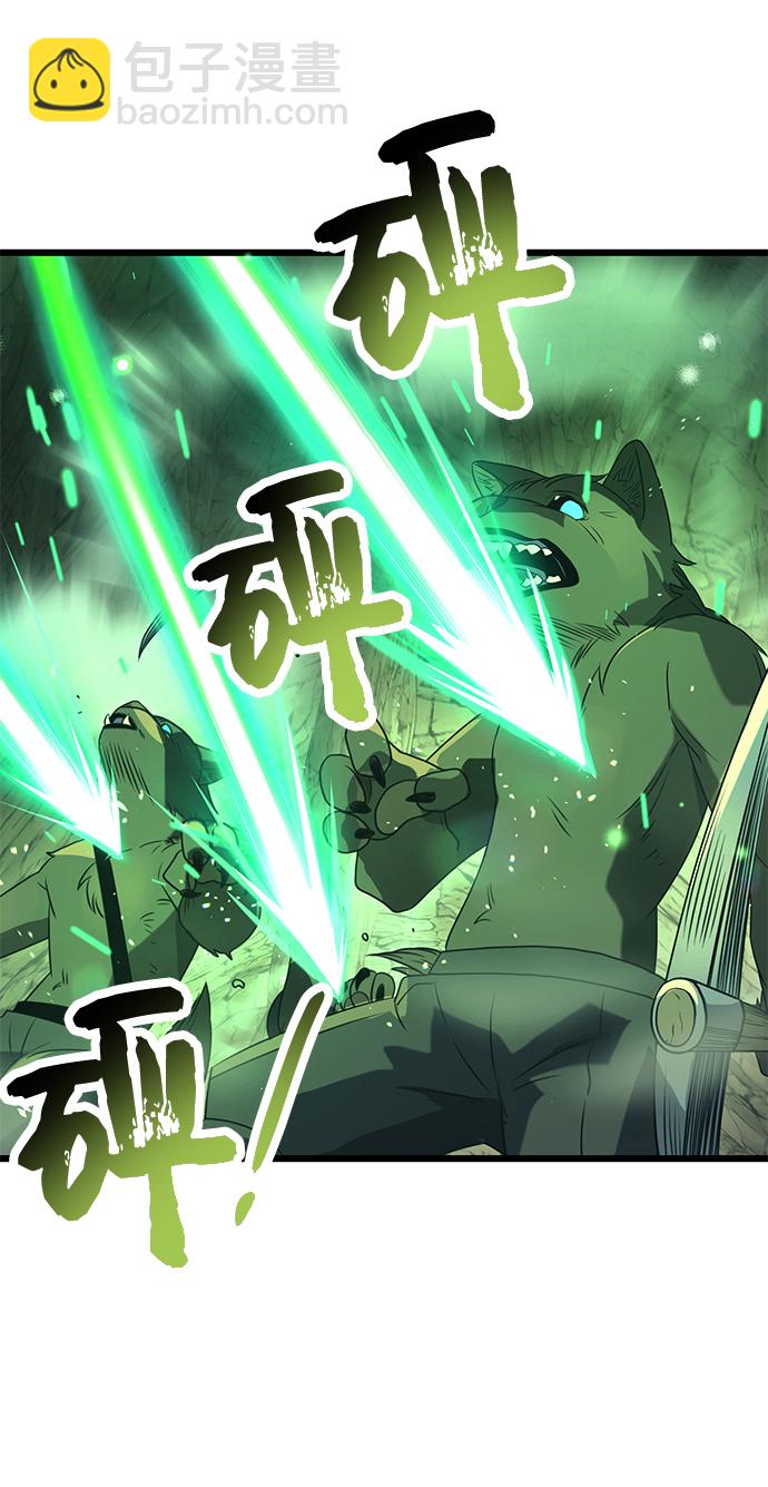 第36话45